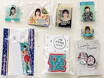 佐藤優樹　グッズセット　まとめ売り 佐藤優樹♥グッズセット まとめ売り - メルカリ